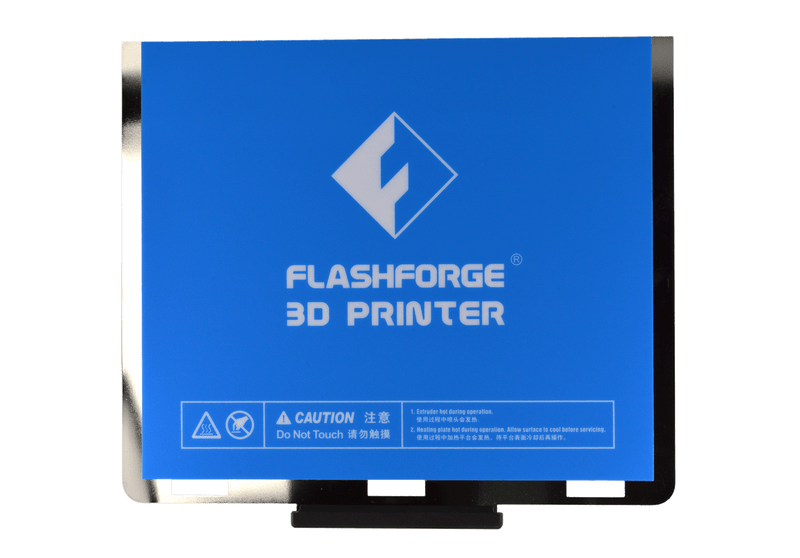 Flashforge Guider IIS Flexible Spring Steel Build Plate - Technology Outlet